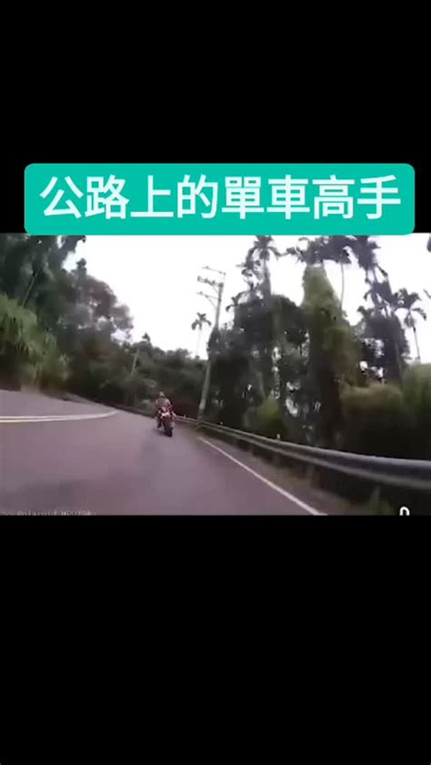 馬路做愛|馬路A片、馬路成人影片